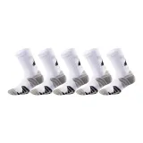 Баскетбольные носки, белый, серый, черный, упаковка из 5 пар.