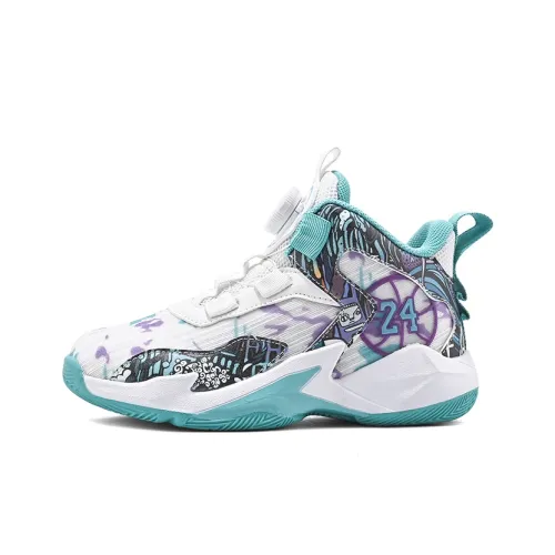 NEZHACHAOHAI Противоскользящий Анти-KICK Амортизация Устойчивый к истиранию Отскок Дышащий Поддержка MID Топ