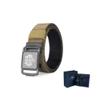 Шампанское + Черный (Темно-синяя коробка)