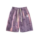 Фиолетовый