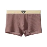 Кирпично-красный