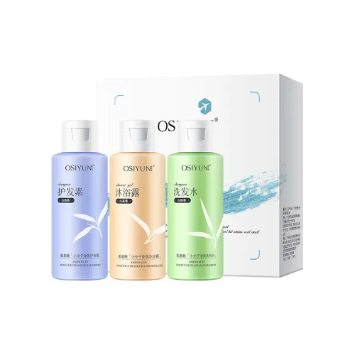 OSIYUN Наборы для путешествий по уходу за волосами