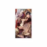 Си Лан (после прорыва)