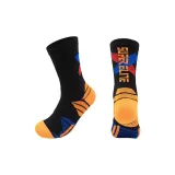 Баскетбольные носки Черный, Оранжевый, Синий 1 упаковка.