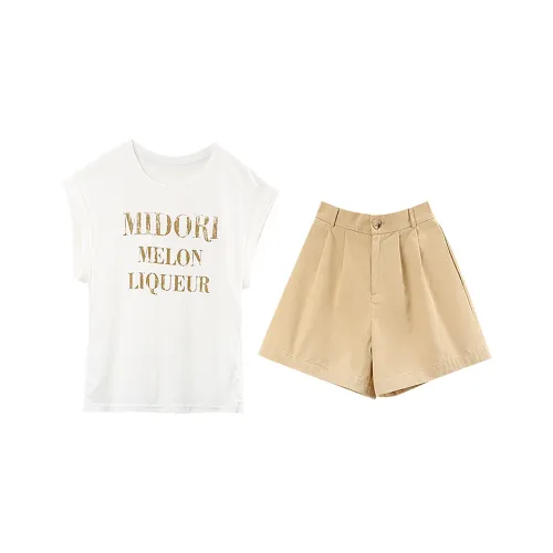 A paradise for awakening Повседневный костюм женский