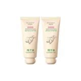 Масло ши, вазелин, крем для рук, 100 г * 2