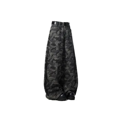 KLAMMKICKS Камуфляж Унисекс Повседневные брюки