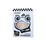 L Сильный Стиль Позиционирования [400 Повторений]