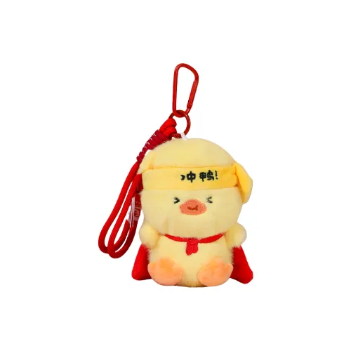 ZHENSHANGJIANERBAO Мотивационная Подвеска "Желтая Уточка" Кукла Плюшевая 11,5 см Высота