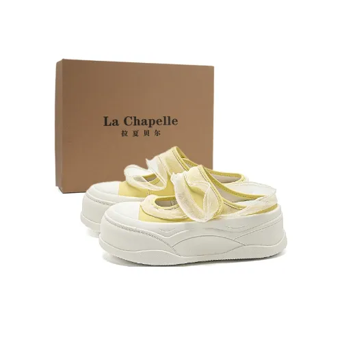 La Chapelle Устойчивые к истиранию Домашние тапочки Женские Желтые