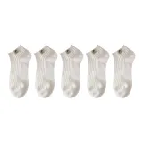 5 пар (5 белых)