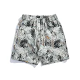 Моранди серый