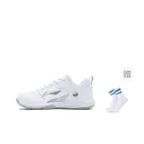 Белые и серебряные спортивные носки.