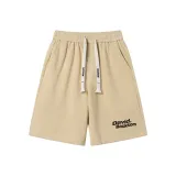 Тёмный абрикос