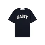 482 - Темно-синий