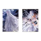 Левая сторона: Любовь