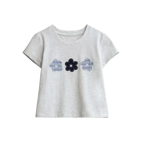 CHIC VEN Бело-серый вереск Женские короткие топы