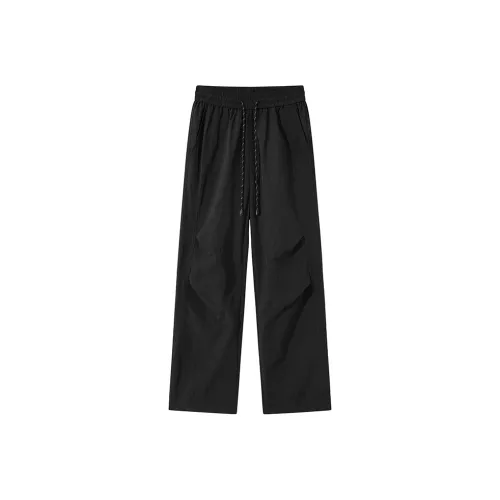 Eminu Унисекс Повседневные Брюки