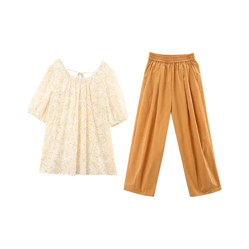 A paradise for awakening Повседневный костюм женский