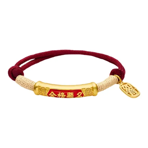 IWE Браслеты Унисекс