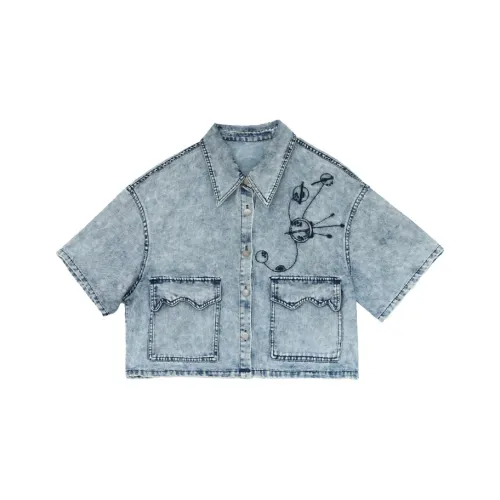 IT'REAL Джинсовый синий Женские рубашки