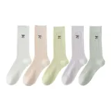 Молоко Белый-Светло-Розовый-Светло-Зеленый-Светло-Фиолетовый-Светло-Серый