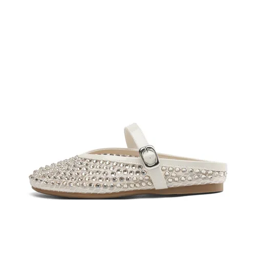 HLA Домашние тапочки Женские Бежевые