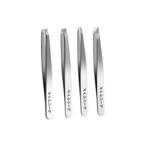 XIAOTIANLAI MAKE UP Инструменты Унисекс