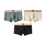 3 шт (Серо-голубой, Бежевый, Черный)