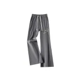 Темно-серый