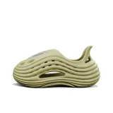 Серый горошек зеленый.