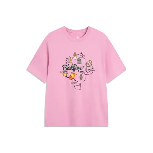 LINING BADFIVE Dream Розовый Мужская Футболка