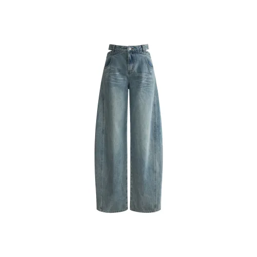 UNIFREE Blue Women's Jeans UNIFREE Синий Женские Джинсы