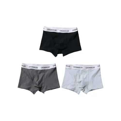 L'ALPINA Трусы Мужские упаковка из 3 штук