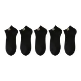 5 шт (черный)