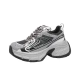 Темно-серый