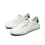 Белый Зеленый