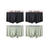 Ночной Черный+Ночной Черный+Кардамон Зеленый+Кардамон Зеленый