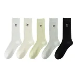 Белый-Молочный Белый-Светло-Зеленый-Светло-Серый-Черный