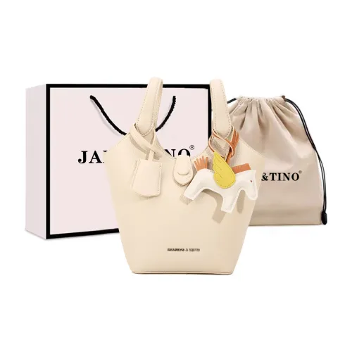 JANITINO ПУ (полиуретан) Корзинка-сумка Сумка на одно плечо Обычная Женская Многоцветная