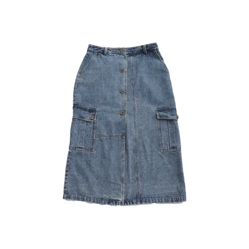 GURUI Джинсовый синий C5 Женские Джинсовые длинные юбки