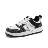 Бело-Черный