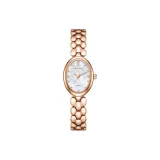 Розовое золото