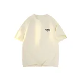 Абрикосовый