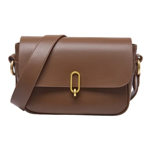 Narandu Сумка из коровьей кожи с синтетической кожей маленькая квадратная сумка через плечо женская коричневая