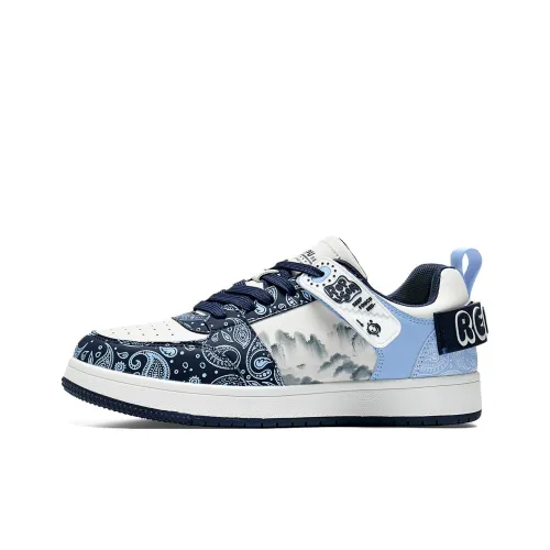 REPUSEN Устойчивые к истиранию Баланс Низкие Кроссовки для скейтбординга Унисекс