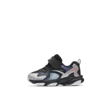 Чёрный/серебристый