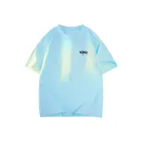 Далекий Небесный Лазурь