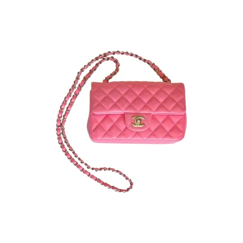 CHANEL Lambskin Сумка через плечо Mini Женская Барби Розовый
