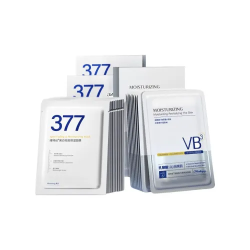 VETES Листовые маски для лица Отбеливающие Унисекс